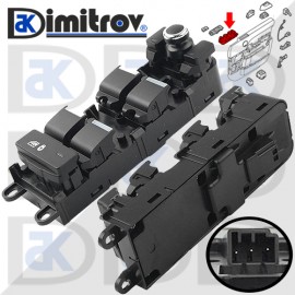 Бутони стъклоповдигане електрически огледала Land Rover Range Rover Range Rover Sport